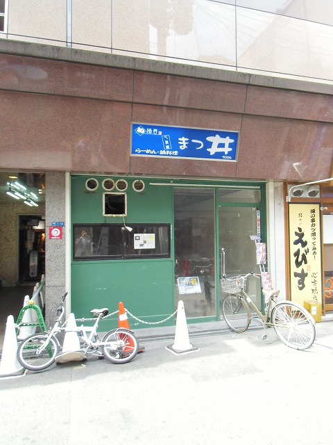 貸し店舗