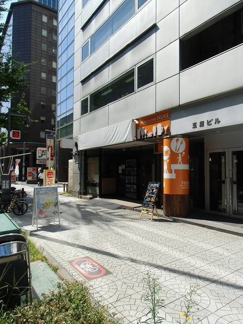 居ぬき店舗