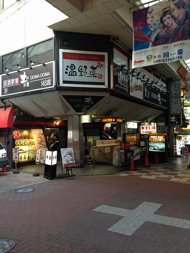 貸し店舗