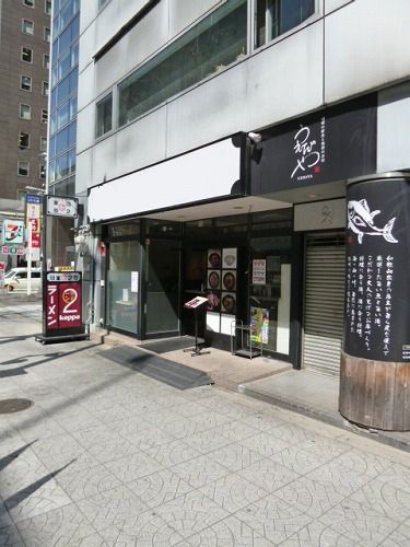 居抜き店舗