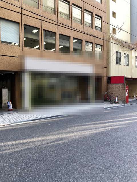 駅近路面店舗