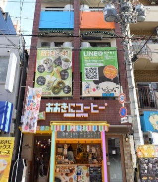 路面店舗